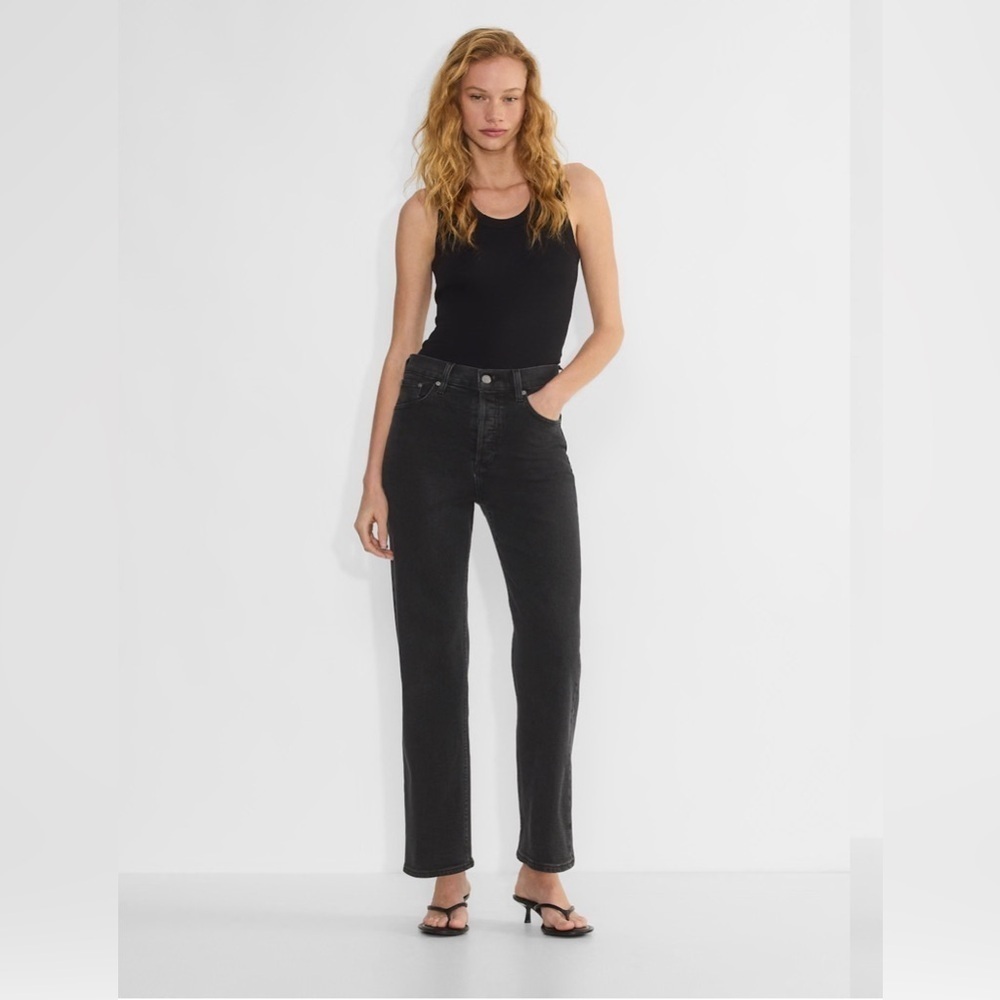 Denim Forum
The Arlo Hi-rise Straight Jean 28L Black